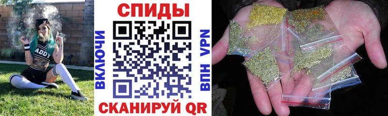 Бутират жидкий экстази  купить наркоту  гидра   Чкаловск 