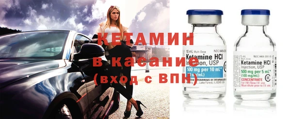 меф VHQ Алексин
