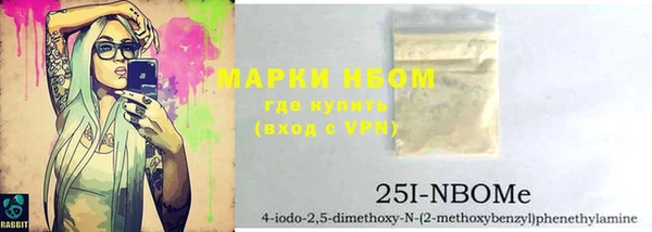 винт Алексеевка