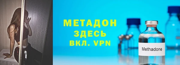 ECSTASY Алзамай