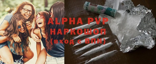 винт Алексеевка