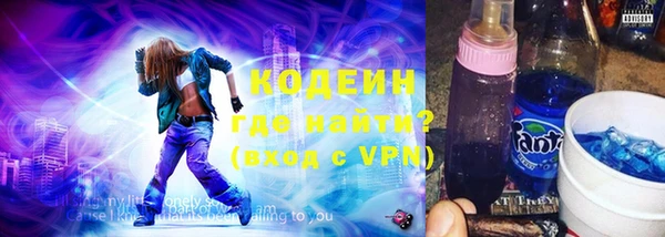 меф VHQ Алексин