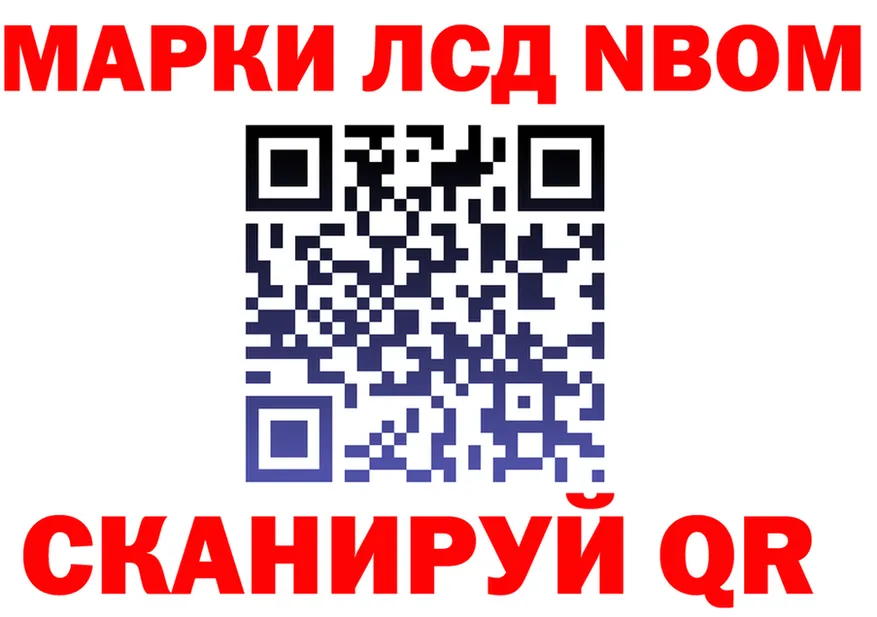 А ПВП VHQ зеркало мориарти KRAKEN Чкаловск